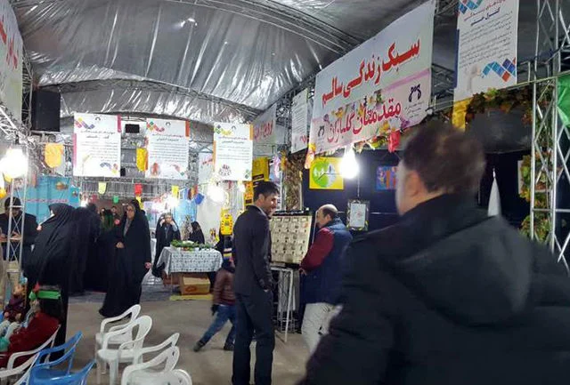 راه اندازی غرفه سبک زندگی سالم در جشنواره محله سلامت