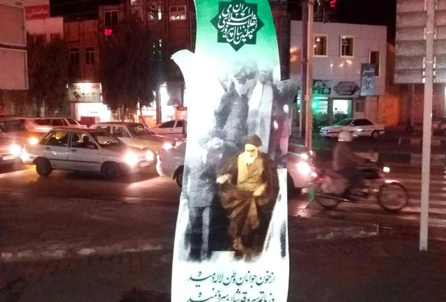 المان های سرو در قم نصب شد