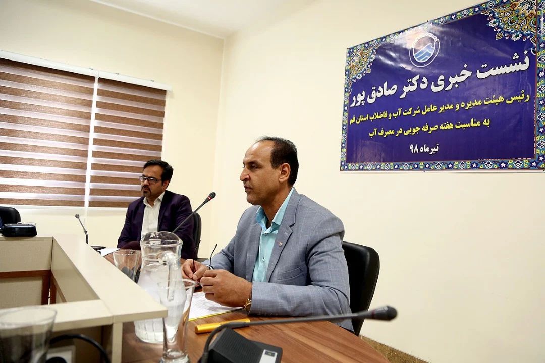 کمبود آب با یک سال بارندگی جبران نمی‌شود/ خطر کم‌آبی جدی گرفته نشده است