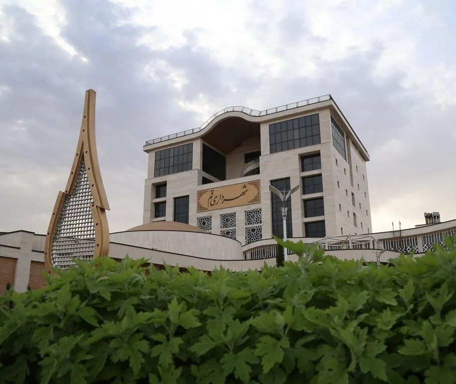 نخستین‌بار در کشور؛ ابلاغ الکترونیکی آرای کمیسیون ماده ۱۰۰ شهرداری قم