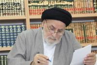 مراسم چهلمین روز ارتحال علامه عاملی در قم برگزار می‌شود