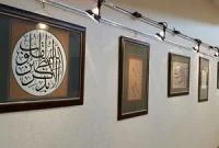 افتتاح نمایشگاه مهربانو در تالار مرکزی شهر