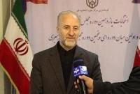 صلاحیت دو نامزد انتخابات خبرگان رهبری در قم تایید نهایی شد