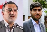 بیانیه مجمع هم افزایی جوانان انقلابی در معرفی کاندیدای اصلح