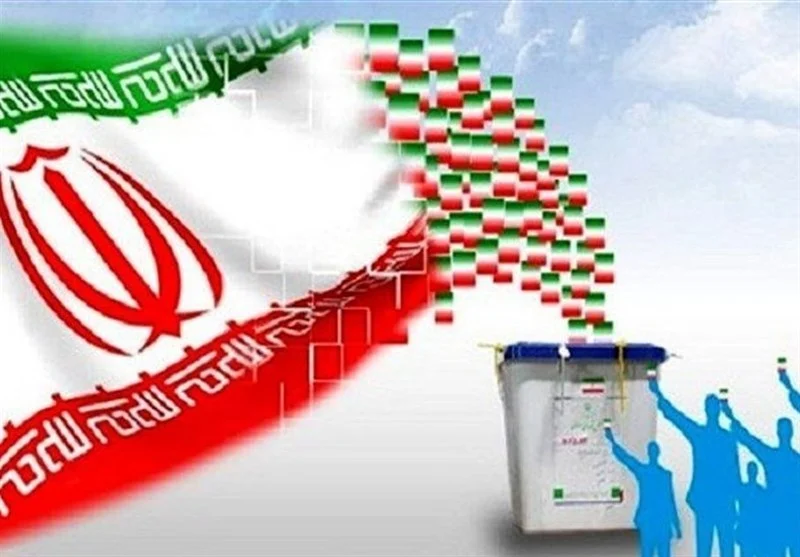نامه اعتراضی شورای هماهنگی اصولگرایان قم به رئیس صدا و سیما