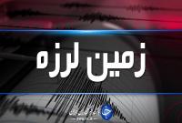 قم لرزید/ آخرین آمار مصدومان و خسارت‌ها