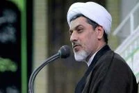 دو عیبی که جامعه را سقوط می‌دهد
