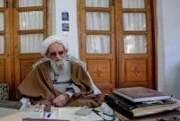 یک استاد پیشکسوت حوزه علمیه درگذشت