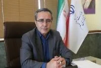 تدوین بانک اطلاعات جامع پژوهشگران قم