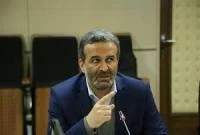 افتتاح سایت آموزشی آتش‌نشانی قم در سال ۹۹