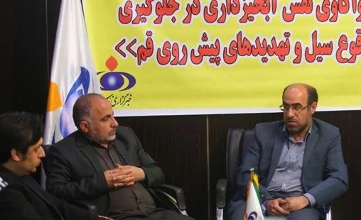 واکاوی نقش آبخیزداری در جلوگیری از وقوع سیل و تهدیدهای پیش‌روی قم