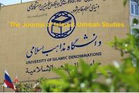 حکایت ورود دانشگاه آزاد اسلامی به عرصه تقریب