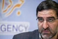 مجلس معدوم سازی جوجهها را پیگیری می کند