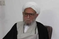 برگزاری مراسم ارتحال آیت‌الله امینی به‌صورت مجازی در قم