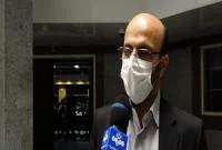 سهام صندوق‌های قابل معامله ETF عرضه شد
