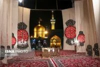 جشنواره کتابخوانی رضوی باعث تقویت و ارتقاء سلامت معنوی خانواده است