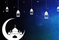 شرح دعای روز نوزدهم ماه مبارک رمضان