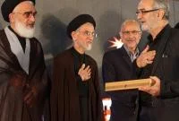 تجلیل از مدافعان سلامت و پرچمداران مواسات و همدلی در قم