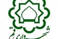 رکود ساخت و ساز درآمدهای شهرداری را کاهش داده است