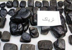  ۴۶۶ کیلوگرم تریاک در عملیات مشترک پلیس قم و تهران کشف شد 