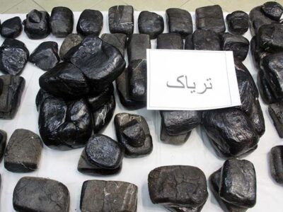  ۴۶۶ کیلوگرم تریاک در عملیات مشترک پلیس قم و تهران کشف شد 