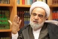 علت قداست سرداب مشهور سامرا