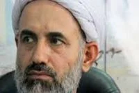 ارتقاء ۱۶ پله‌ای رتبه دانشگاه قم در بین دانشگاه‌های دولتی کشور