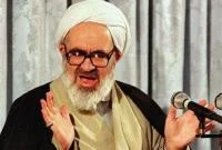 چرا امام به منتظری لقب ساده‌لوح داد؟ /  قائم مقامی که حامی درجه اول منافقین و لیبرال‌ها شد