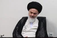 آیتالله حسینیبوشهری رئیس جامعه مدرسین حوزه علمیه قم شد