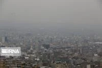 دی ماه با هوای آلوده درقم آغاز میشود