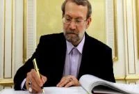 لاریجانی انتخاب حسینی بوشهری به ریاست جامعه مدرسین را تبریک گفت