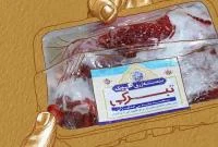 برنامه قرارگاه مردمی گامی به سوی جامعه مهدوی در ماه رجب/ توزیع ۸۰ هزار بسته گوشت تبرکی
