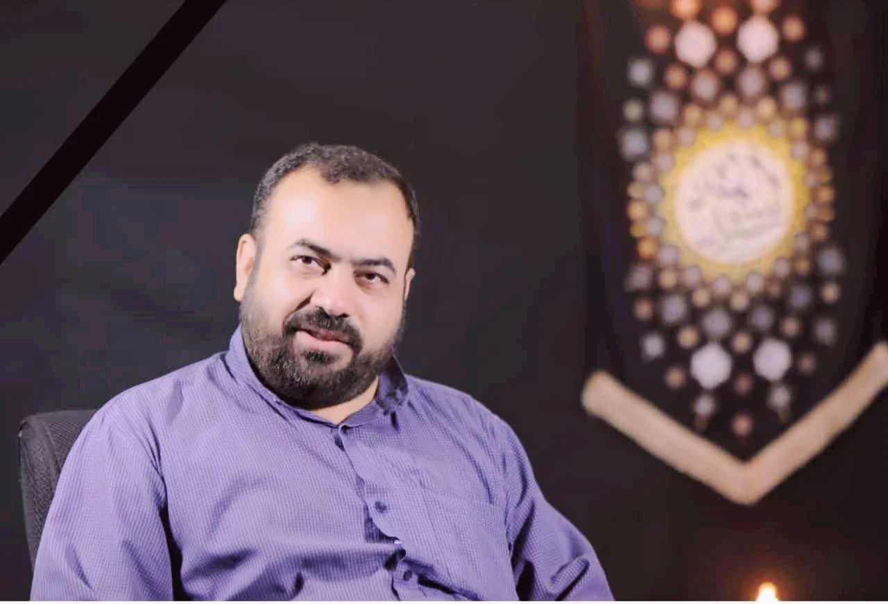 آغازی دگر باید تو را