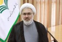 تمدن در اسلام چگونه تعریف می‌شود؟