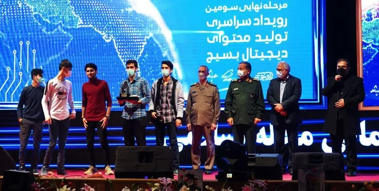 موفقیت قمی‌ها در مرحله کشوری رویداد تولید محتوای دیجیتال بسیج