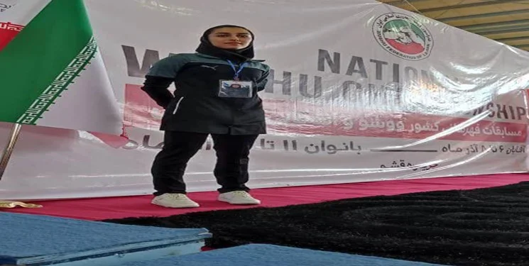 شکار ۲ طلا و برنز توسط ووشوکاران قم
