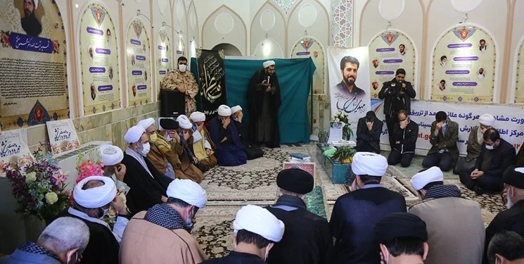 گرامیداشت سالروز شهادت آیت‌الله مفتح در قم