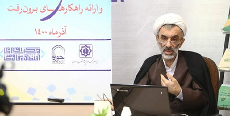 مسئله بانک‌ها حل نشود تحولی در اقتصاد روی نخواهد داد