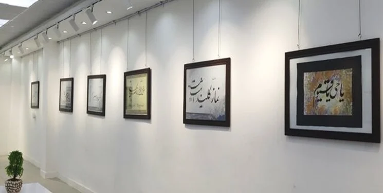 سوریه میزبان هنرمندان نگارگر قمی
