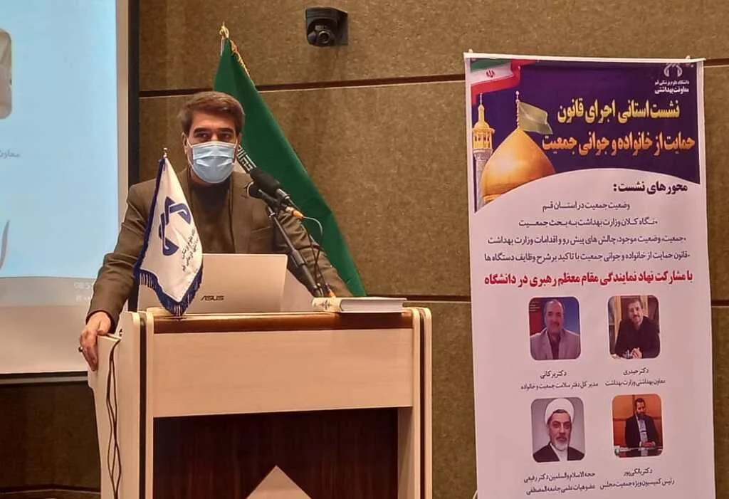 مذهبی‌ها در رعایت مسائل بهداشتی اهتمام بیشتری دارند