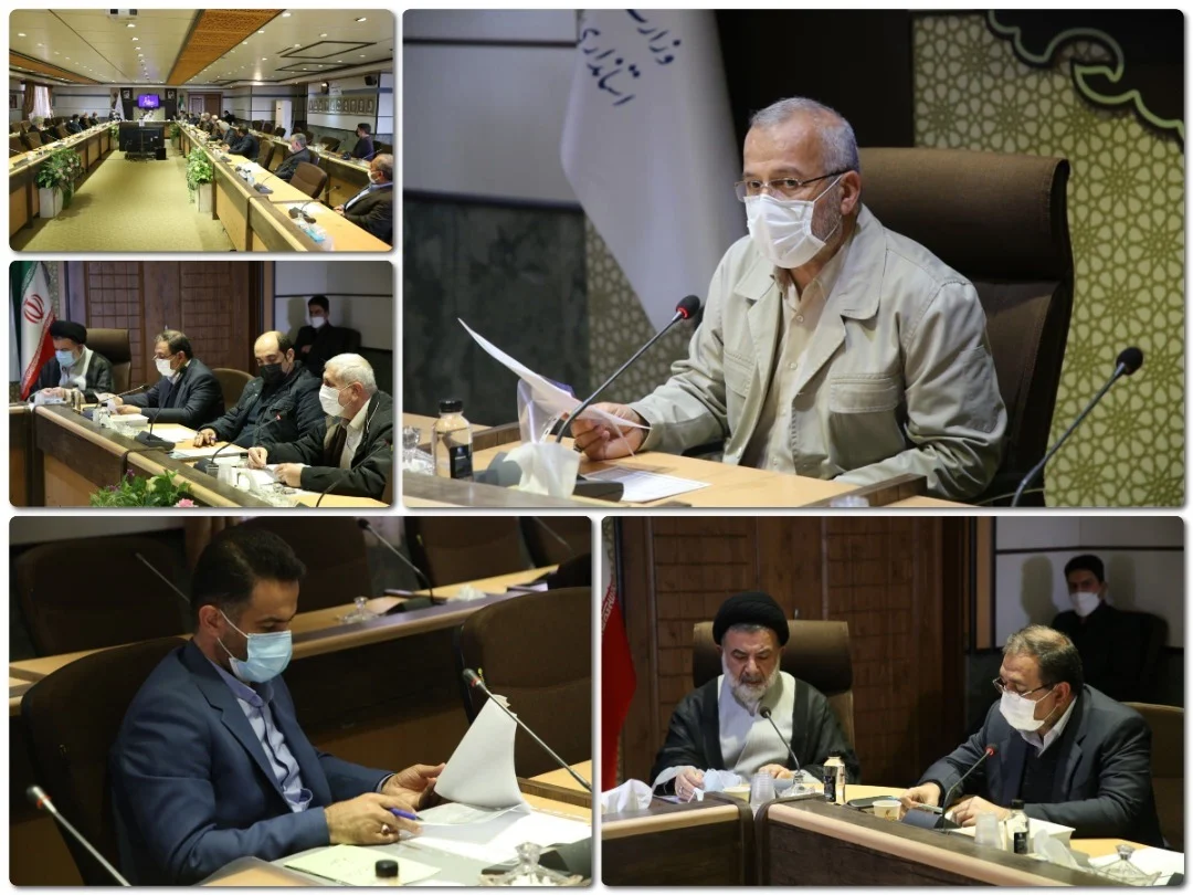 جلسه مجمع عمومی هیئت امناء انجمن خیرین مسکن ساز استان قم
