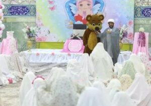 جشنواره «شده‌ام ۹ ساله» در حرم بانوی کرامت برگزار می‌شود