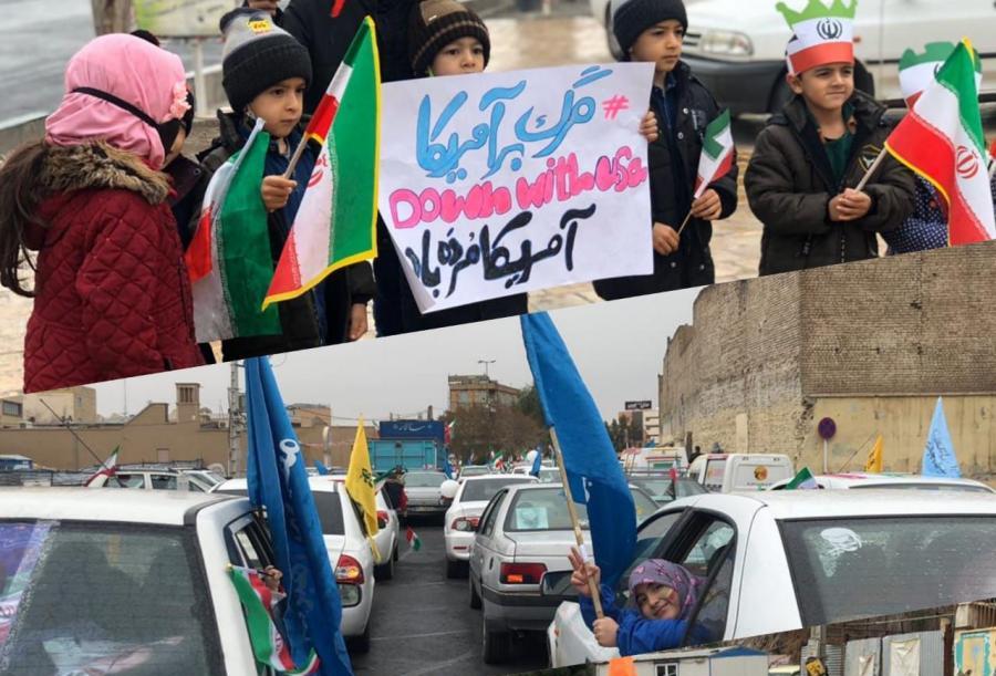 خروش پرشور مردم قم در چهل و سومین جشن پیروزی انقلاب اسلامی + فیلم