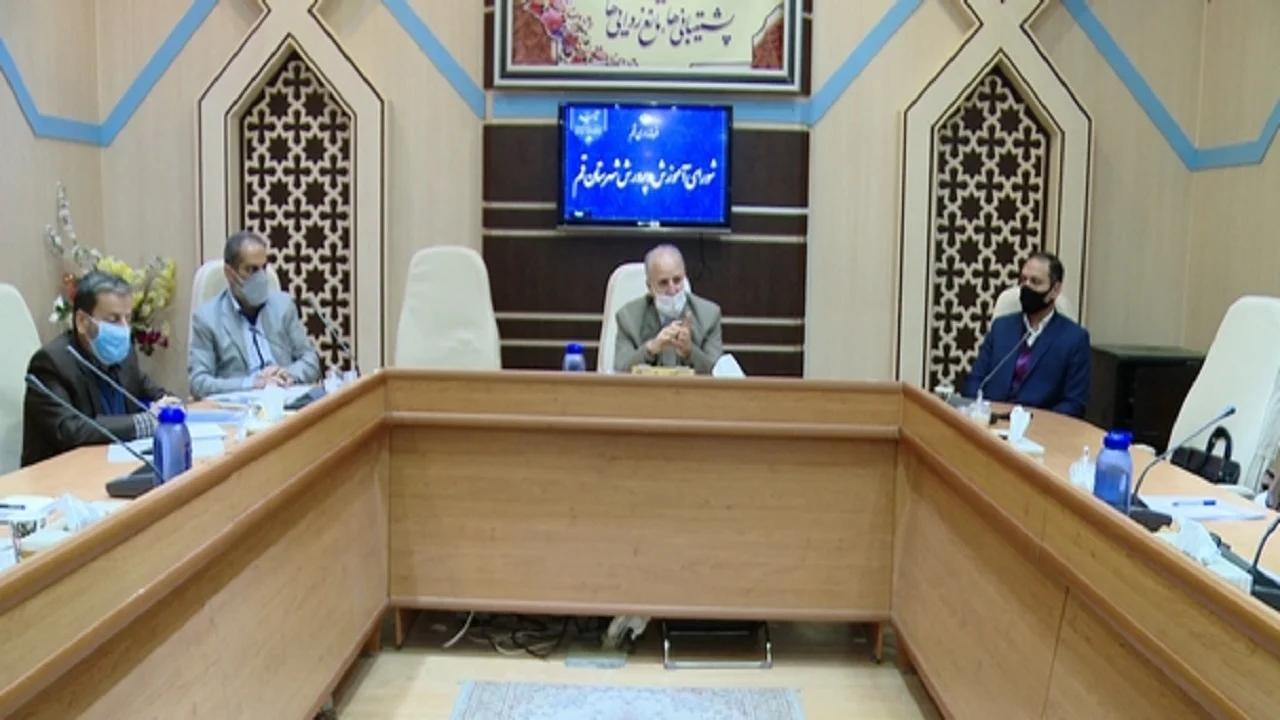 معاف شدن مدارس قم از پرداخت هزینه مدیریت پسماند