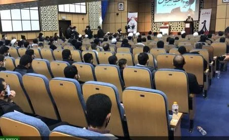مراسم سالروز انقلاب بحرین در قم برگزار شد