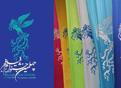 جشنواره فیلم فجر هیچ وجه تشابهی با اهداف انقلاب اسلامی ندارد