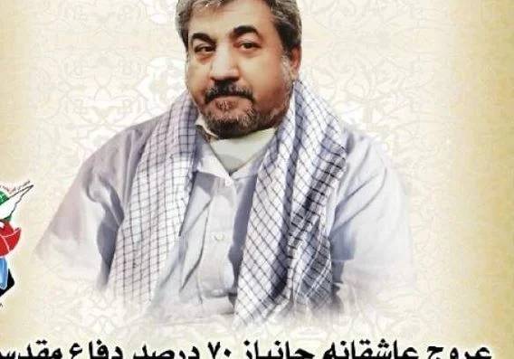 یکی از جانبازان جنگ تحمیلی در قم به همرزمان شهیدش پیوست