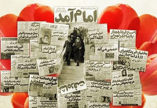 پویش مردمی انقلاب در محلات راهی برای شبکه شدن جریان مردمی برای تدوین نظام مسائل کشور