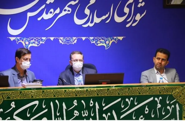تحقق بیش از ۹۰ درصد بودجه شهرداری قم در سال ۱۴۰۰