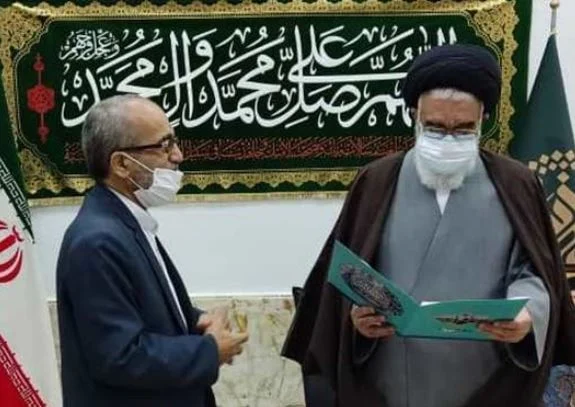 تولیت مسجد مقدس جمکران از آیت الله سعیدی و استاندار قم قدردانی کرد